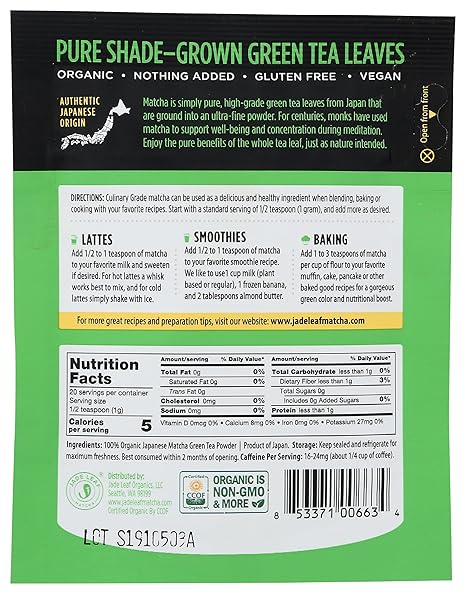 Jade Leaf Matcha Organic Japanese Matcha, 0.7 oz