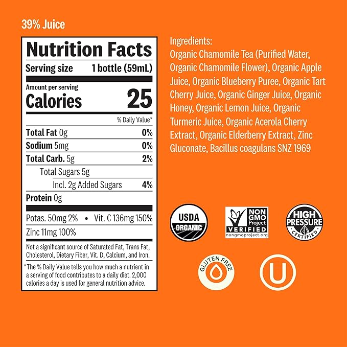 Suja Organic Elderberry Immunity Shot, 2 oz