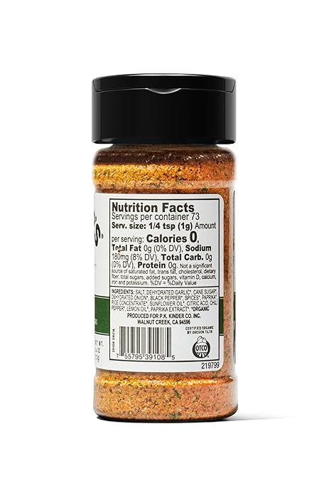Kinder's Santa Maria Rub, 2.6 oz