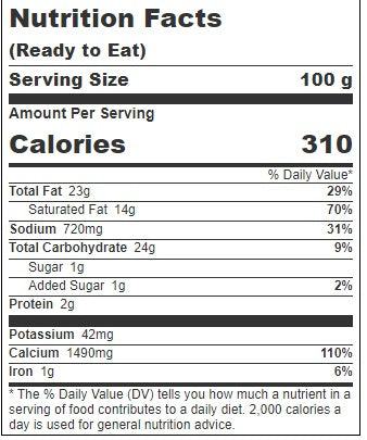 Daiya Dairy Free Mozzarella Shreds, 5 lb