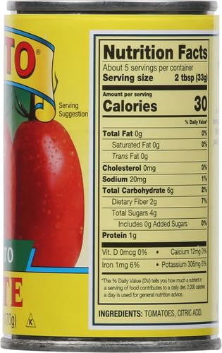 Cento Tomato Paste, 6 oz
