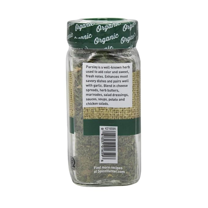 Spice Hunter California Parsley Flakes, 0.23 oz
