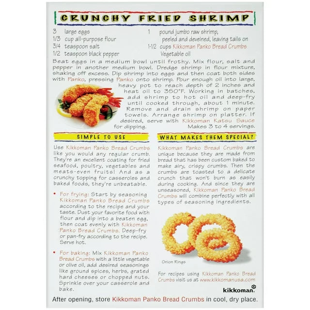 Kikkoman Japanese Style Panko Breadcrumbs Box, 8 oz