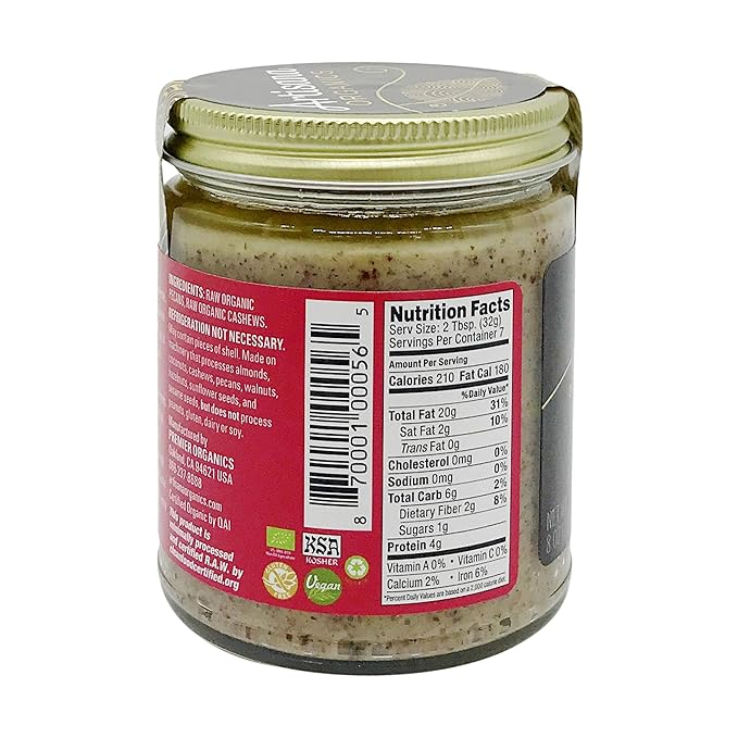 Artisana, Organic Raw Pecan Butter, 8 oz
