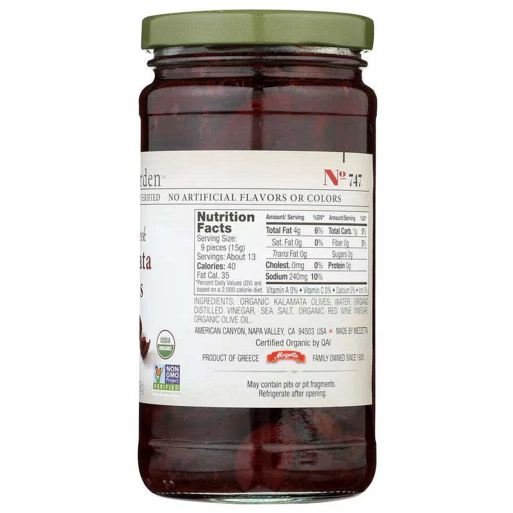 Jeff's Garden Organic Sliced Greek Kalamata Olives, 7 oz