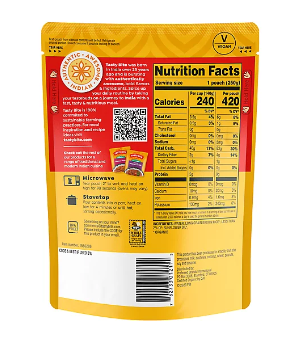 Tasty Bite Organic Brown Rice Bag, 8.8 oz