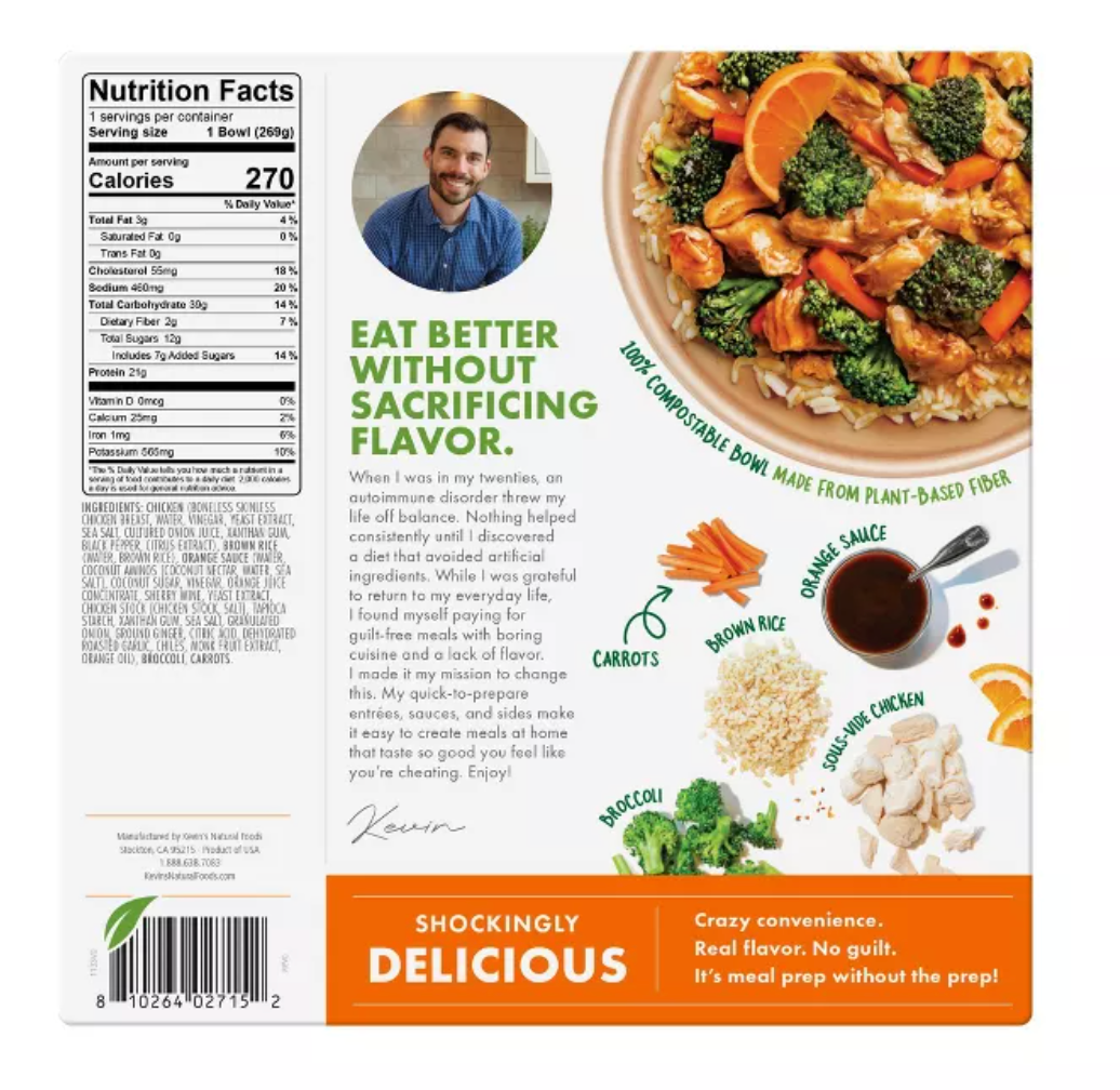 Kevin's Natural Foods Chicken Burrito Bowl, 9.5 oz