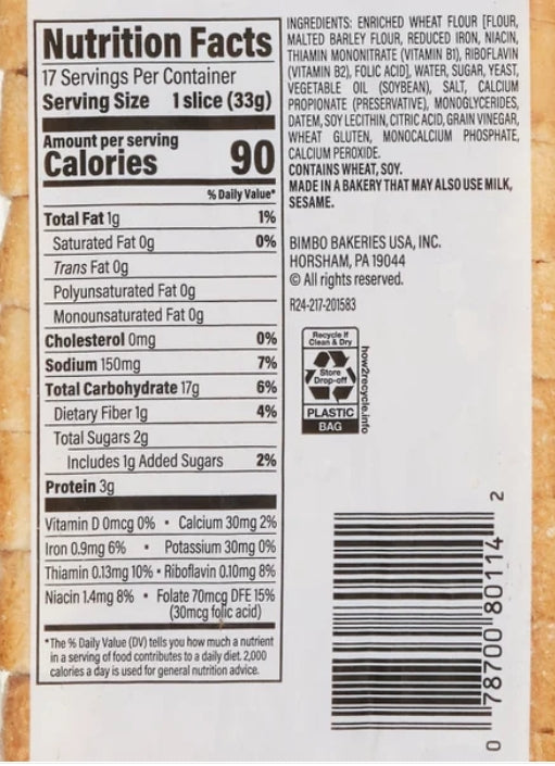 Food Service Texas Toast Bread, 20 oz loaf