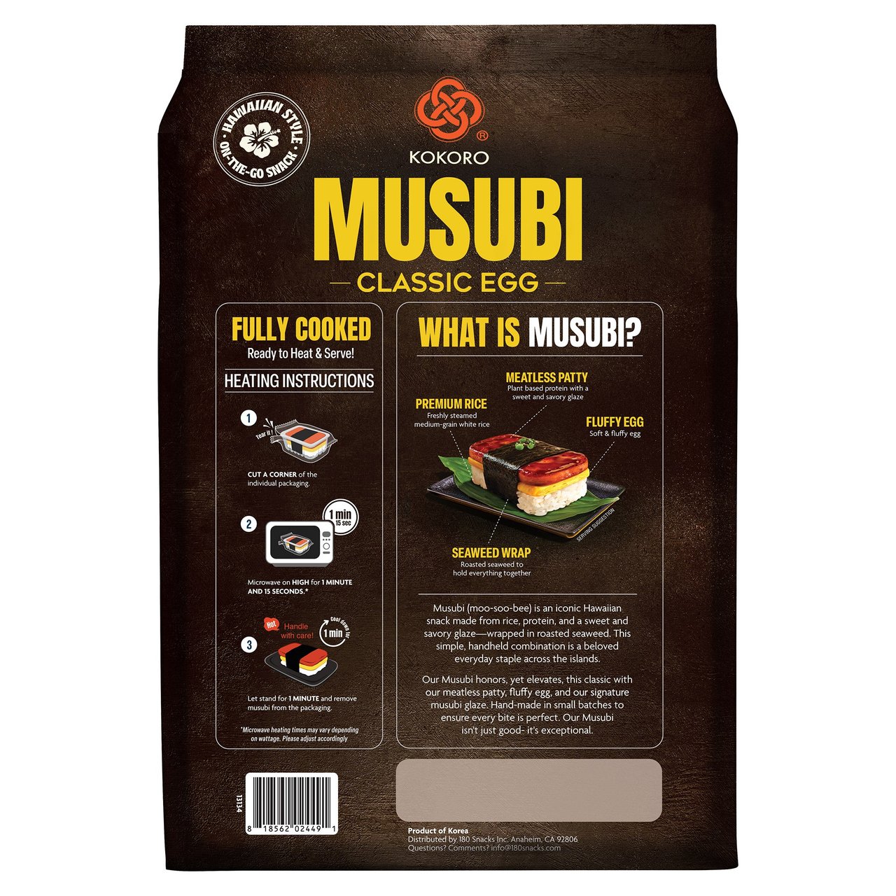 Kokoro Grilled Musubi Classic Egg 8 Count 33.86 Ounces