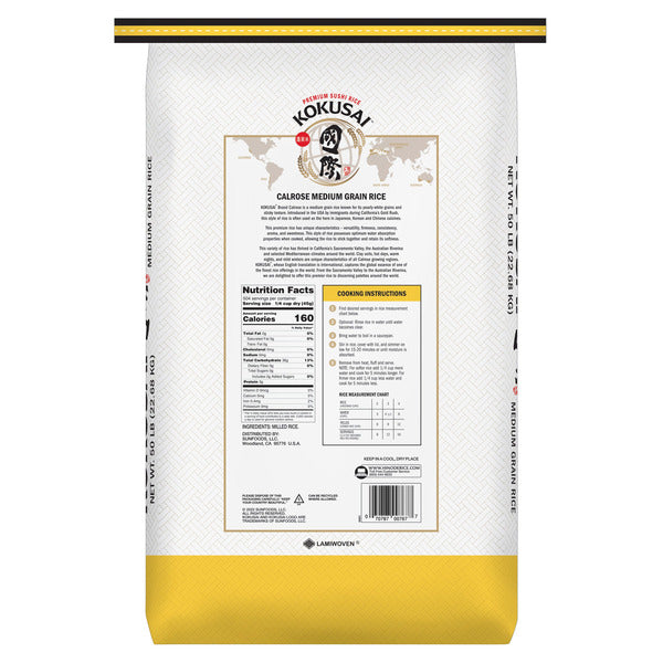 Kokusai Calrose Rice Medium Grain Rice, 50 lbs