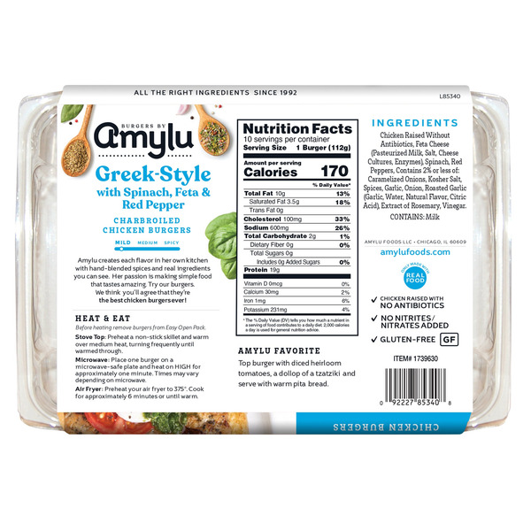 Amylu Greek Style Charbroiled Chicken Burgers, 4 oz, 10-count