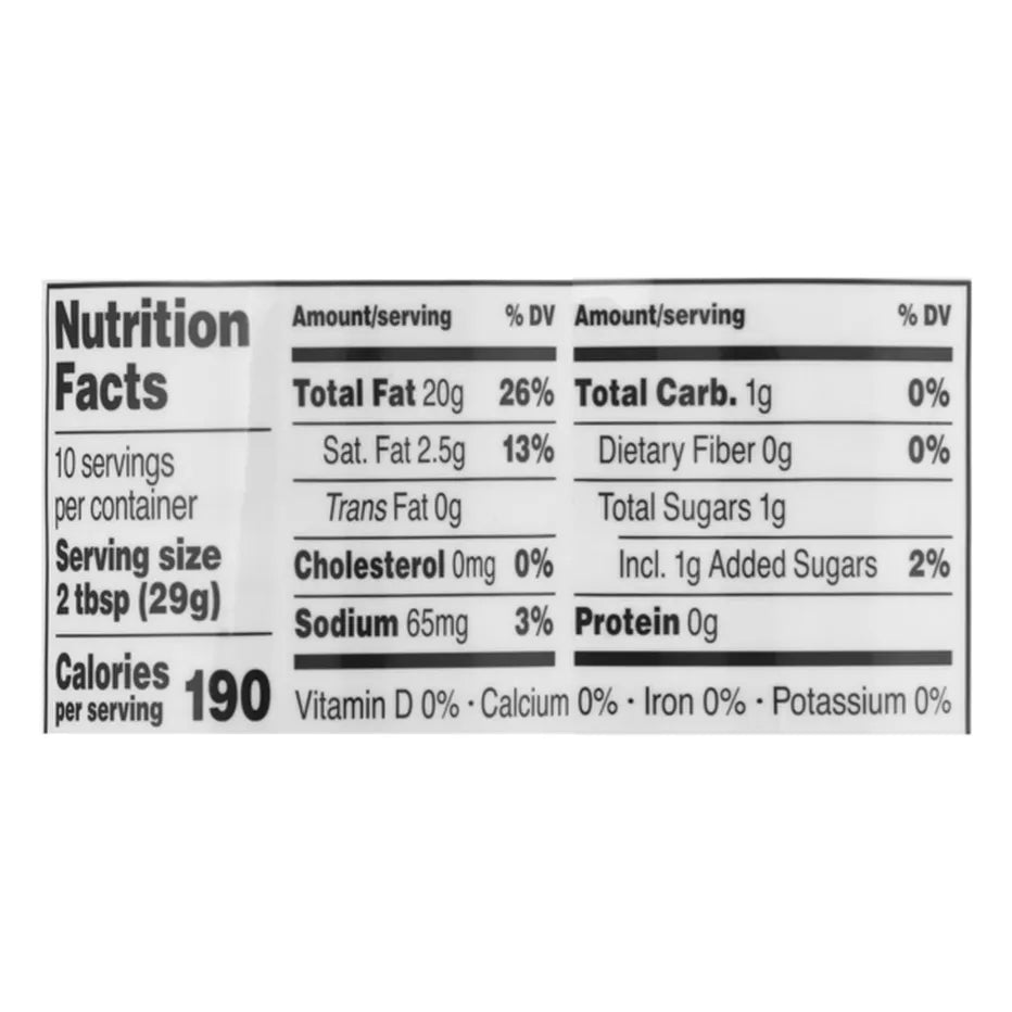 Brianna's Balsamic Vinaigrette with Avocado, 10 oz