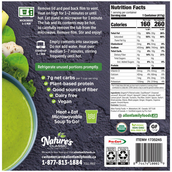 Organic Super Green Keto Soup 14.5 oz, 8-count
