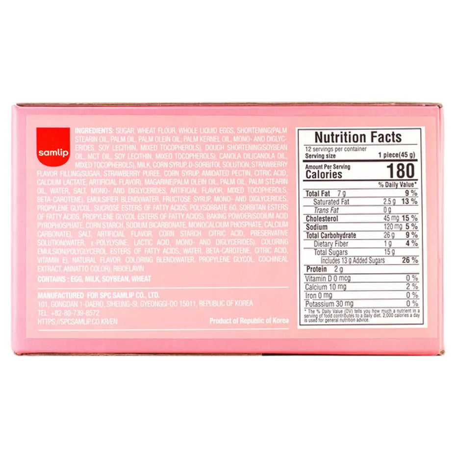 Samlip Strawberry Fullmoon Chiffon Cake, 19.04 oz