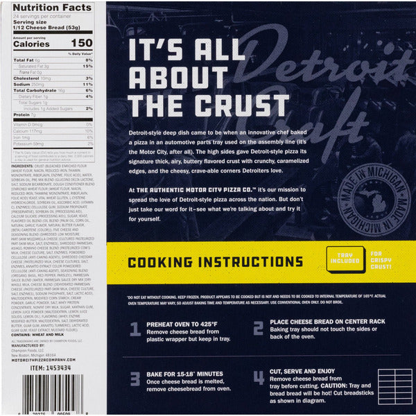 Motor City Pizza 5 Cheese Bread, 2-Pack