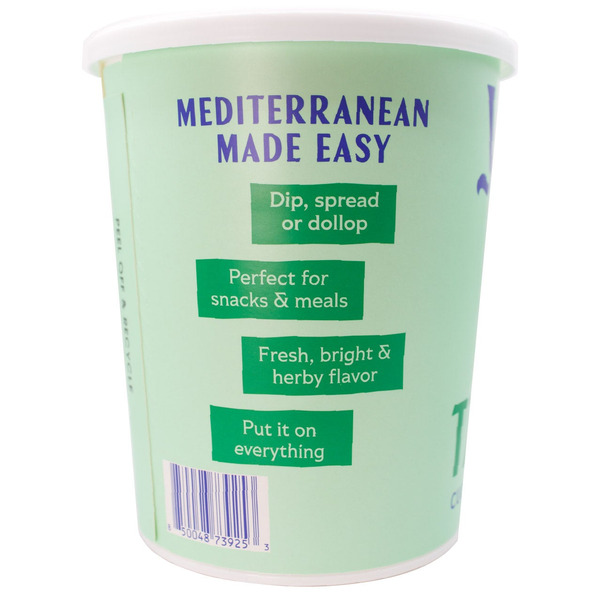 Yaza Cucumber Tzatziki Yogurt Dip, 32 oz
