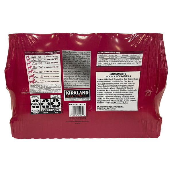 Kirkland Signature Canned Dog Food, 13.2 oz, 24-count