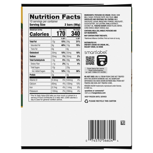 Haagen Dazs Dubai Style Chocolate Mini Ice Cream Bars, 1.85 fl oz, 20-count