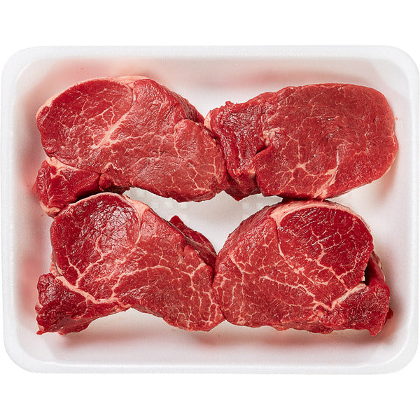 Kirkland Signature USDA Prime Beef Loin Tenderloin Steak ($27.99/lb)