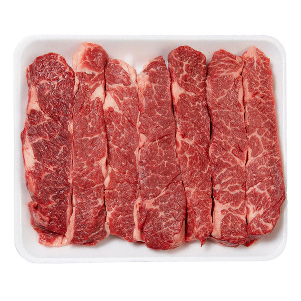 Kirkland Signature USDA Choice Beef Chuck Short Ribs Boneless, ($ 14.99/ lb)