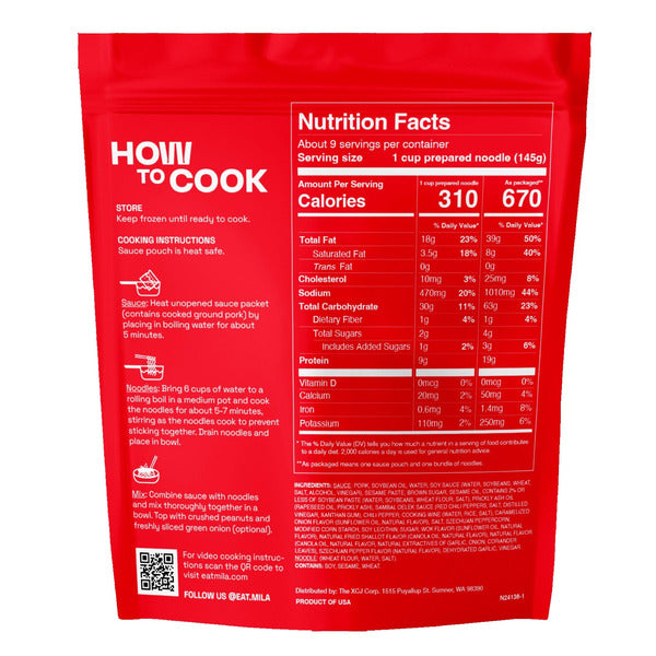 Mila Dan Dan Spicy Noodle, 25.4 oz