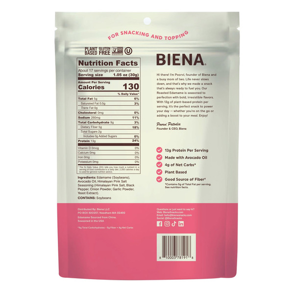 Biena Crispy Roasted Pink Himalayan Salt Edamame , 18 oz