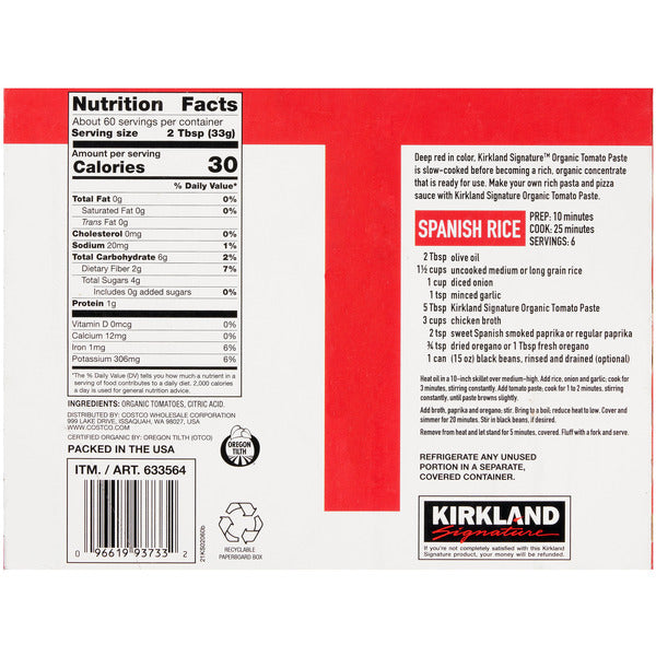 Kirkland Signature Organic Tomato Paste, 6 oz, 12 ct
