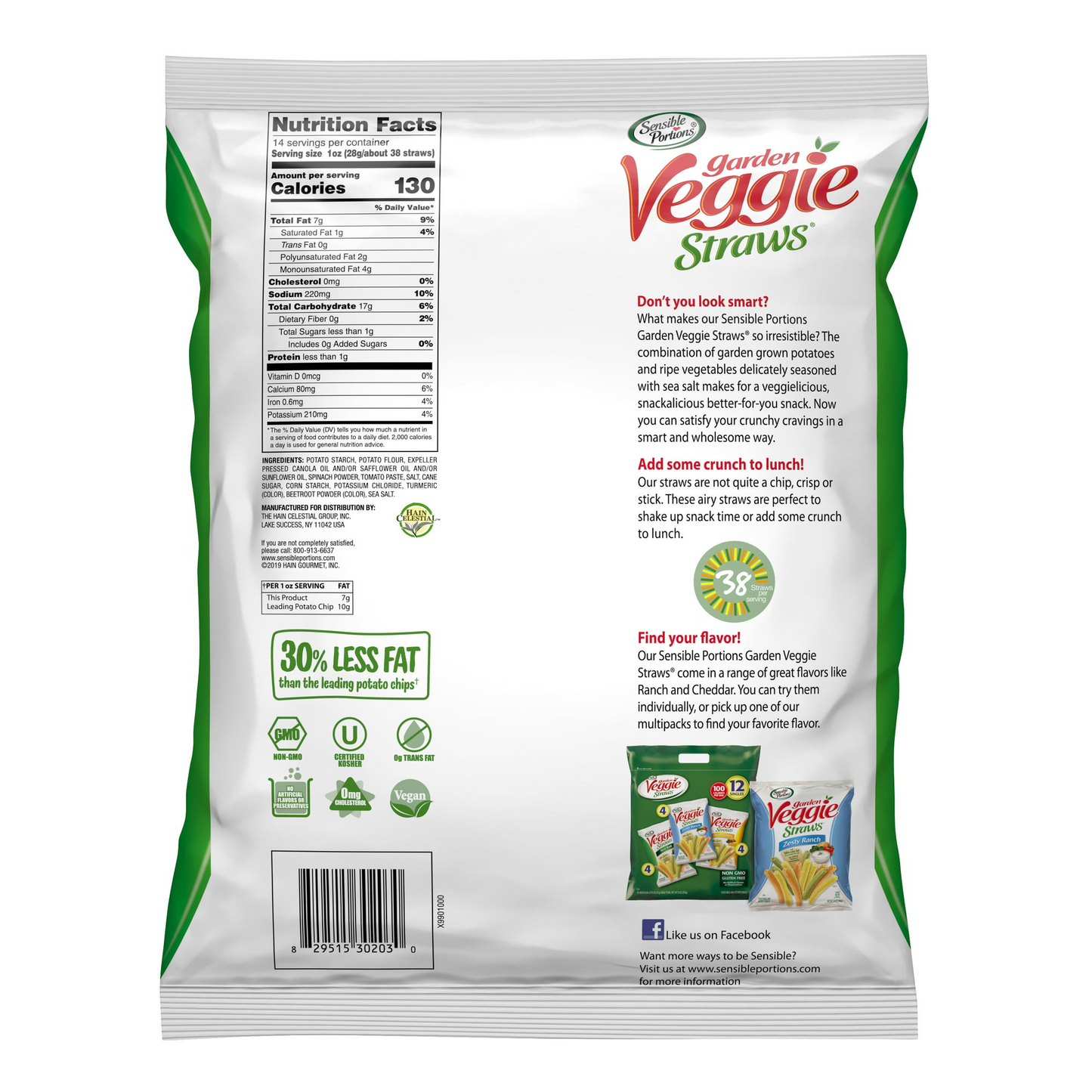 Veggie Straws - Sea Salt 12oz