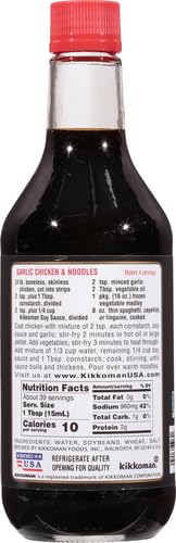 Kikkoman All Purpose Soy Sauce, 15 oz