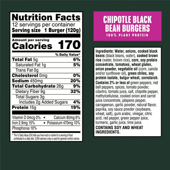 MorningStar Farms Chipotle Black Bean Burger, 1/4 lb Patty, 12 ct