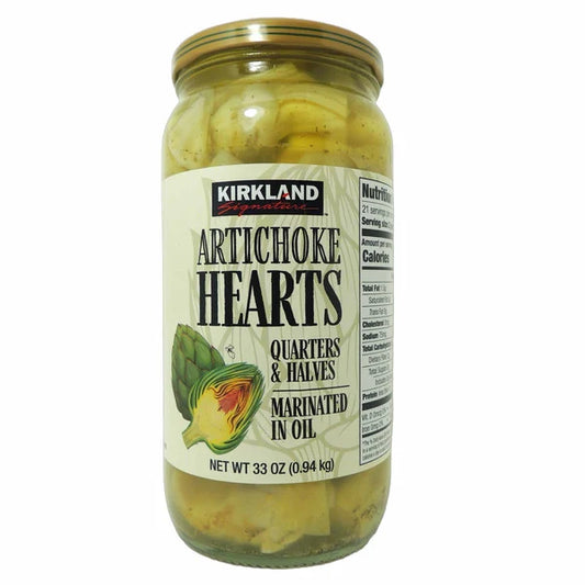 Kirkland Signature Marinated Artichokes In Oil 2 ct, 33 oz