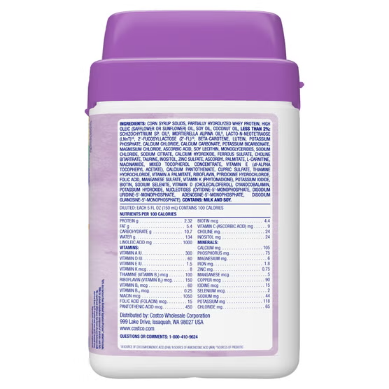 Kirkland Signature ProCare Gentle with Dual HMO's, Non-GMO Formula, 42 oz