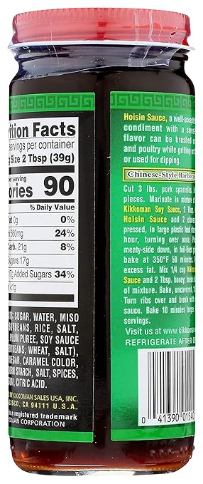 Kikkoman Hoisin Sauce, 9.4 oz