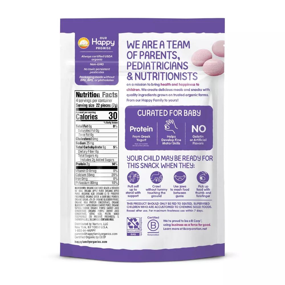 HappyBaby Organic Yogis Blueberry and Purple Carrot, 1 oz
