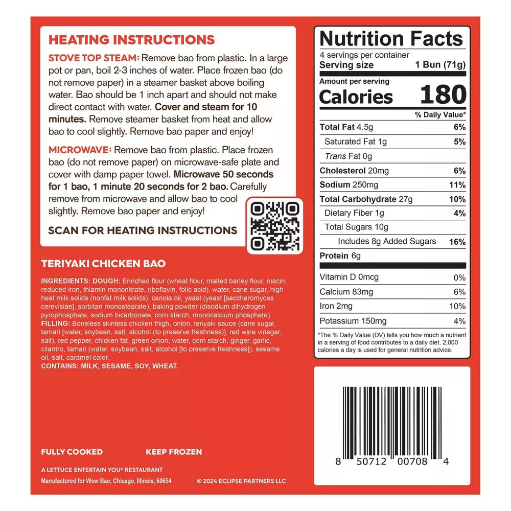 Wow Bao Frozen Teriyaki Chicken, 4 Count