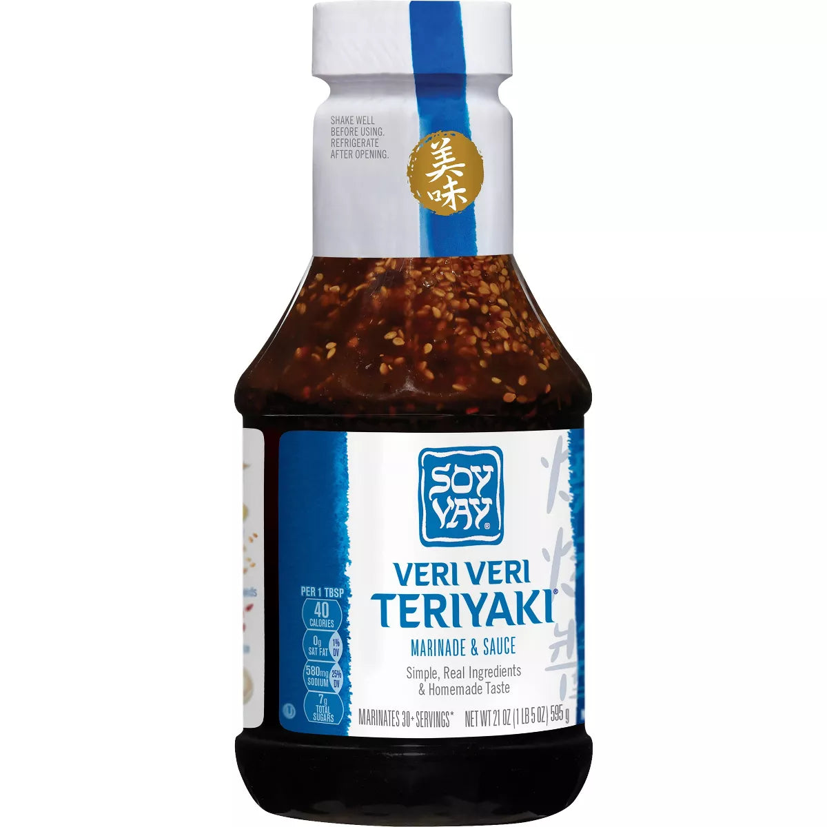 Soy Vay Marinade & Sauce Veri Veri Teriyaki, 21 oz