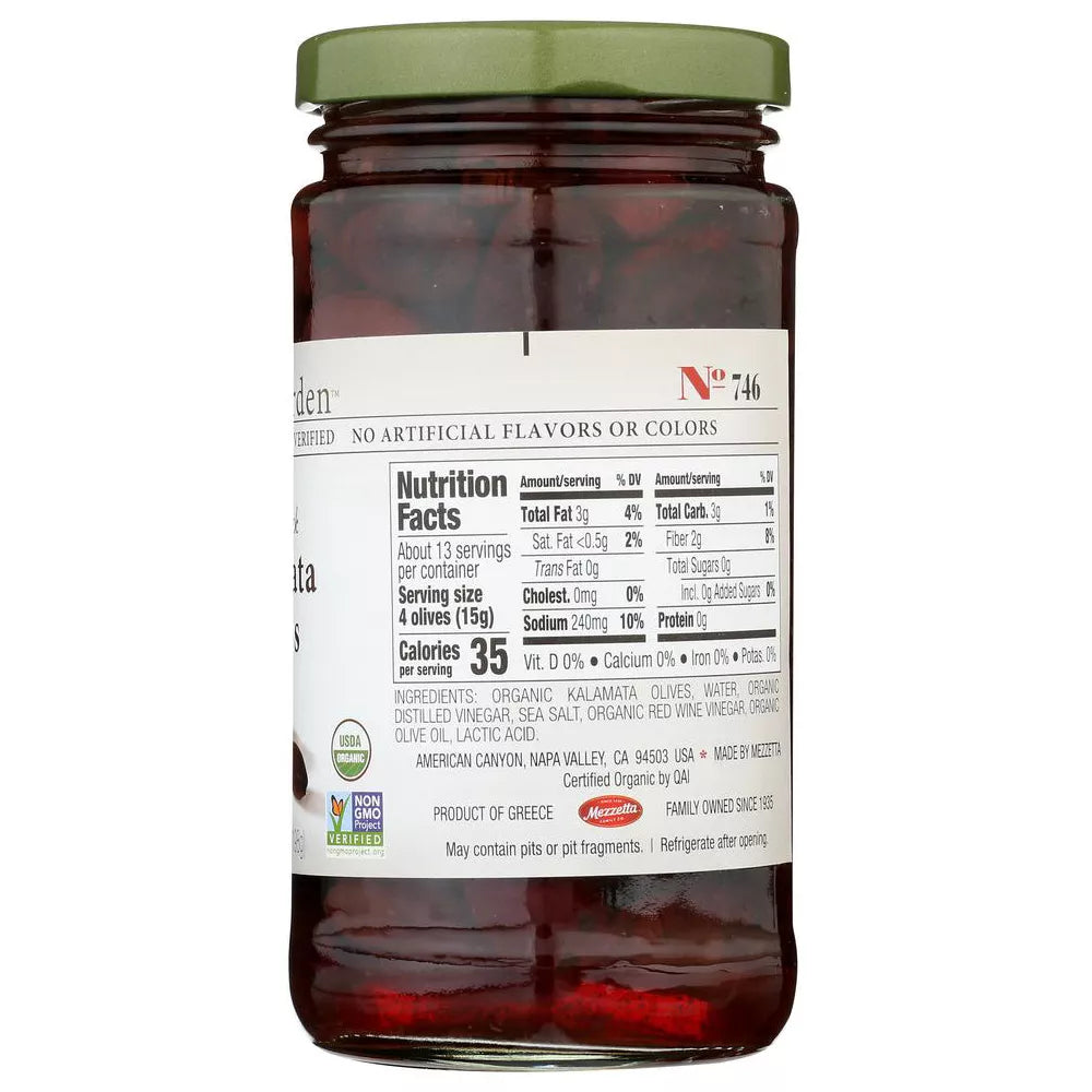 Jeff's Garden Organic Pitted Greek Kalamata Olives, 7 oz