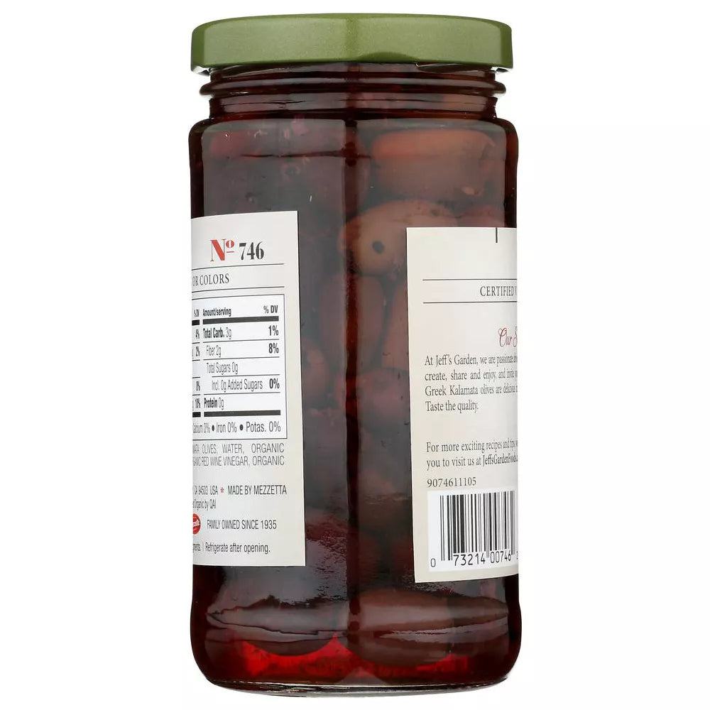 Jeff's Garden Organic Pitted Greek Kalamata Olives, 7 oz