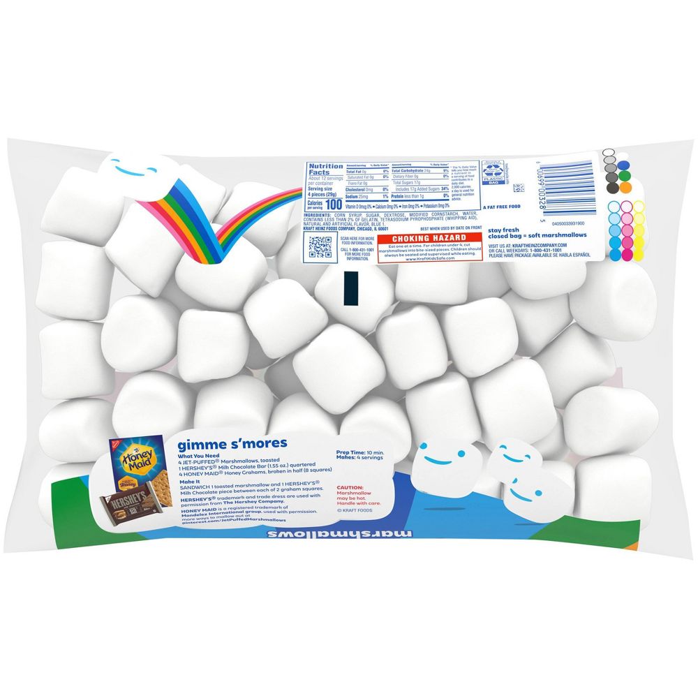 Kraft Jet Puffed Marshmallows 12oz