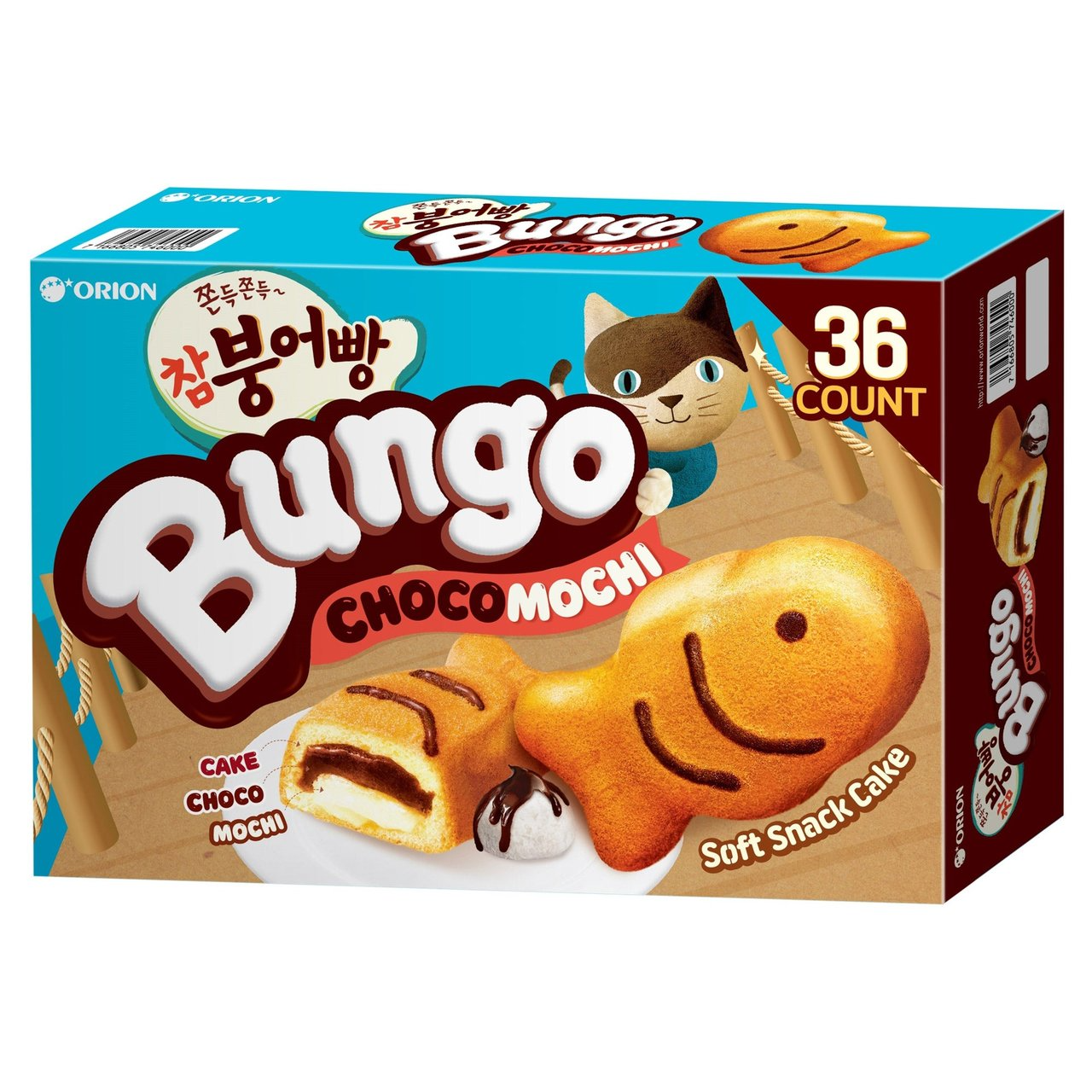 Orion Bungo Choco Mochi, 36 ct
