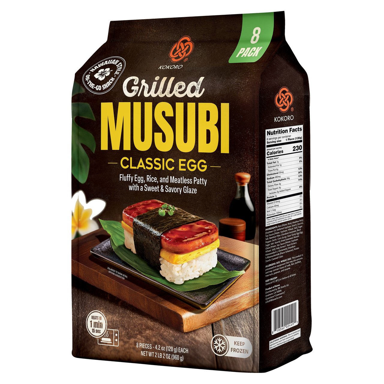 Kokoro Grilled Musubi Classic Egg 8 Count 33.86 Ounces