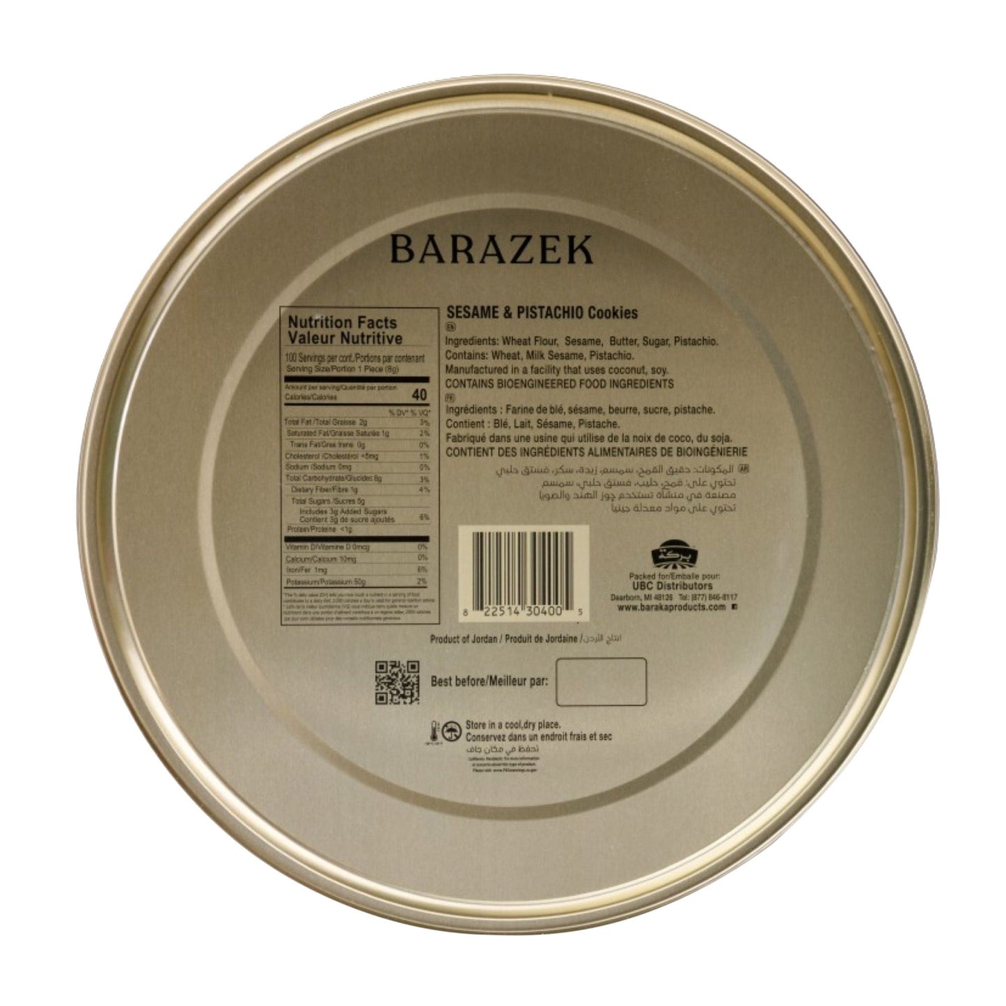 Barazek Sesame & Pistachio Cookies 28.22 oz