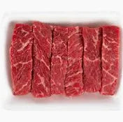 Kuhn Family Meats - Boneless Beef Ribs | $12.99 24 oz