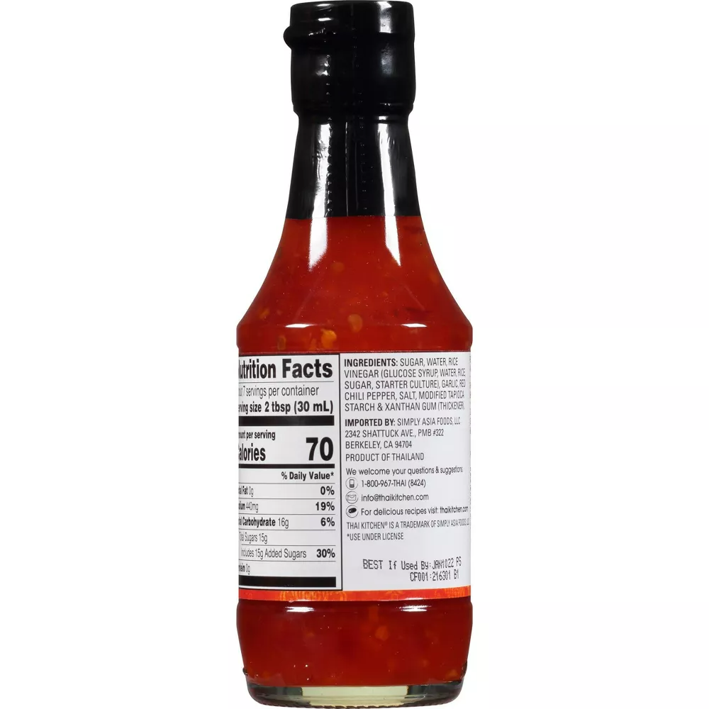 Thai Kitchen Red Chili Dipping Sauce 6.57oz