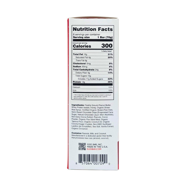 G2G Protein Bar, Peanut Butter Chocolate Chip, 2.47 oz, 8-count