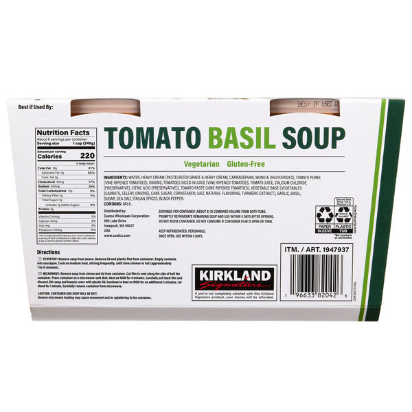 Kirkland Signature Tomato Basil Soup, 32 oz, 2-count