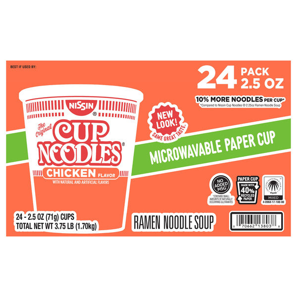 Nissin Cup Noodles, Chicken, 2.5 oz, 24-count