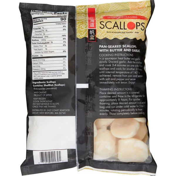 East Coast Seafood Japanese Hokkaido Scallops, Raw, 18-23 ct, 2 lbs