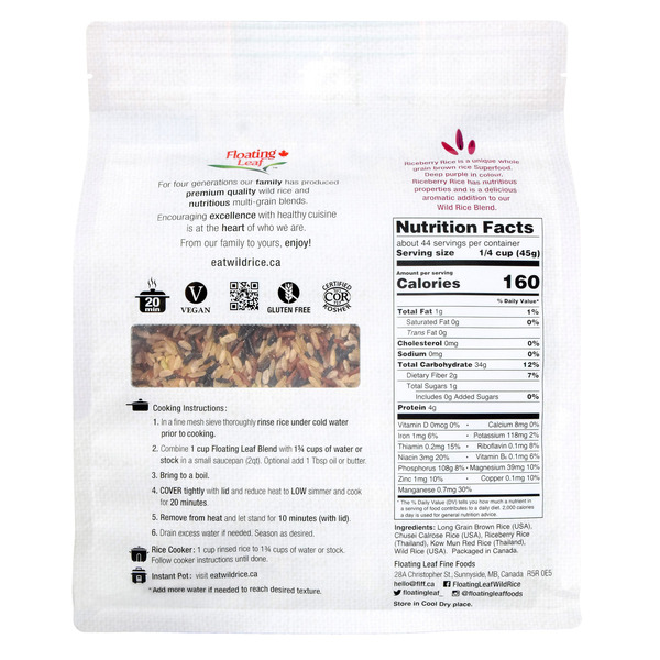 Floating Leaf Wild Rice Blend, 4.4 lbs