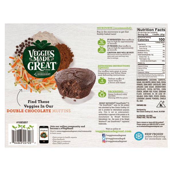 Veggies Made Great Double Chocolate Muffins, 2 oz, 20-count